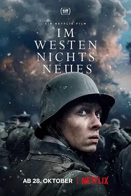 西线无战事 Im Westen nichts Neues (2022)Im Westen nichts Neues导演