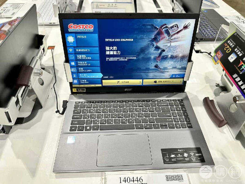 新品完整情報 