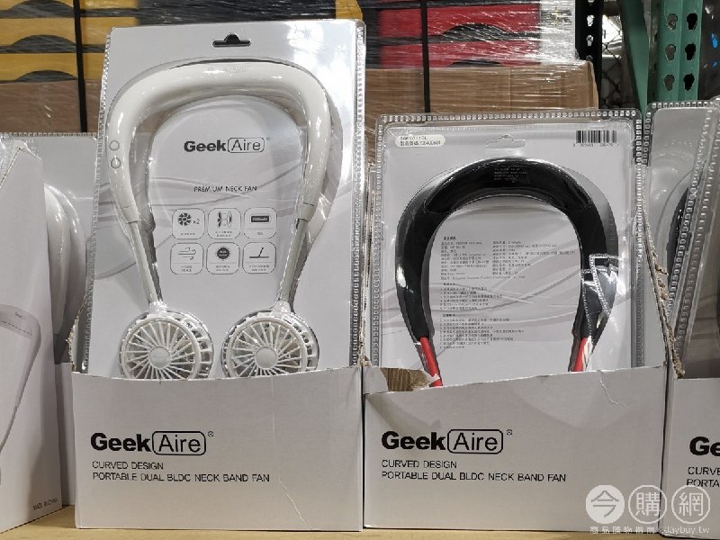 #Costco好市多6月新品通知頸掛式風扇 GEEK AIRE NECK #126983
