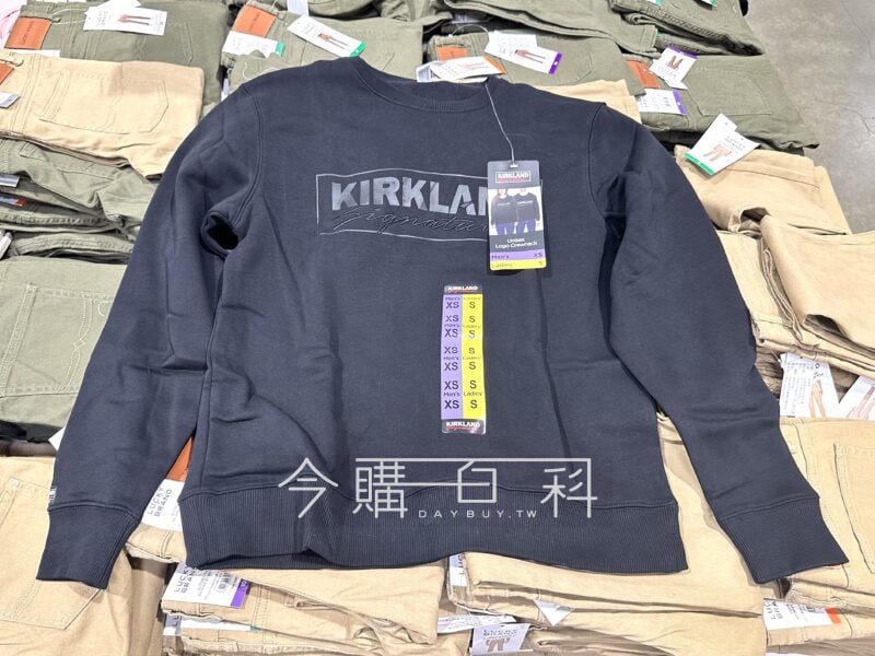 新品情報看這邊 