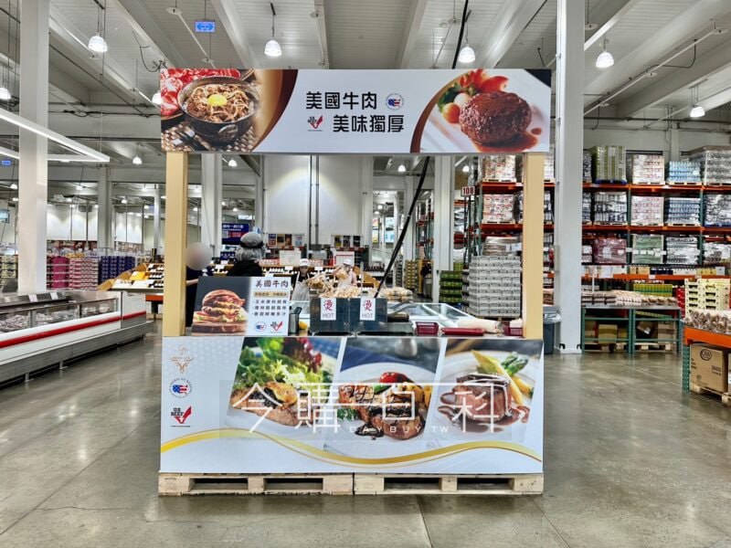 特展情報看這裡 