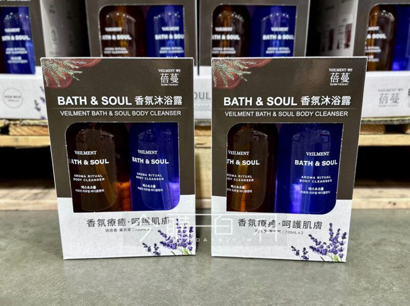 新品情報看這邊 