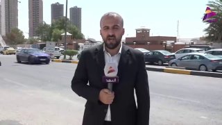 ALAhad TV - ערוץ אל אהד
