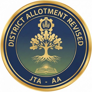 JTA,AA जिला आवंटन सूची revised🚩