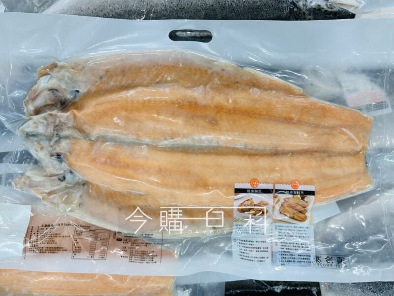 優惠情報連結 