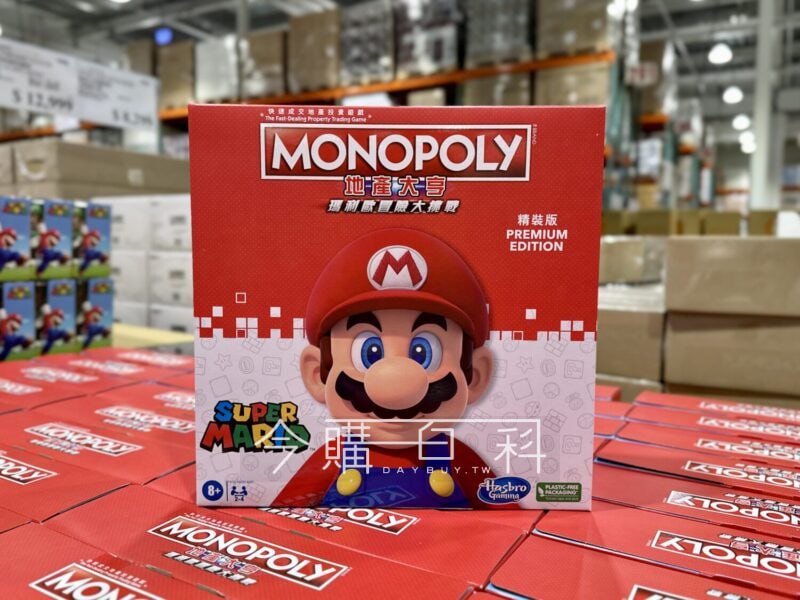 新品情報看這邊 