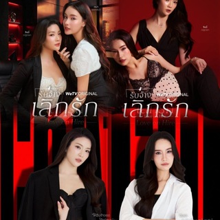 Telegram profile photo for Love On Hire ( အငှားချစ်သူ )