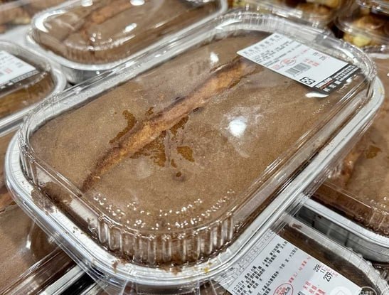 優惠商品情報 
