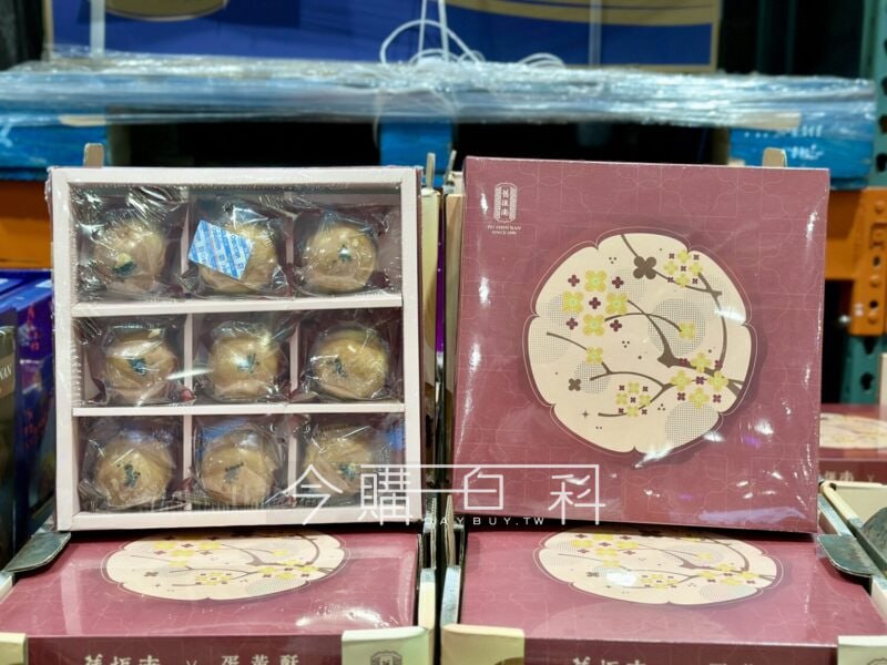 新品完整情報 