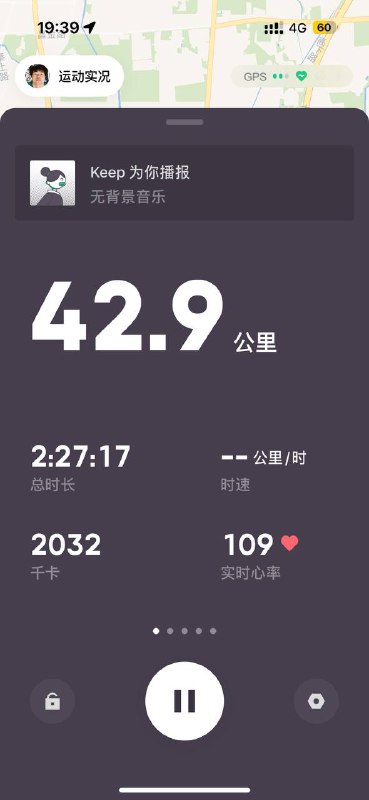 一整天的云，是秋天的那种秋