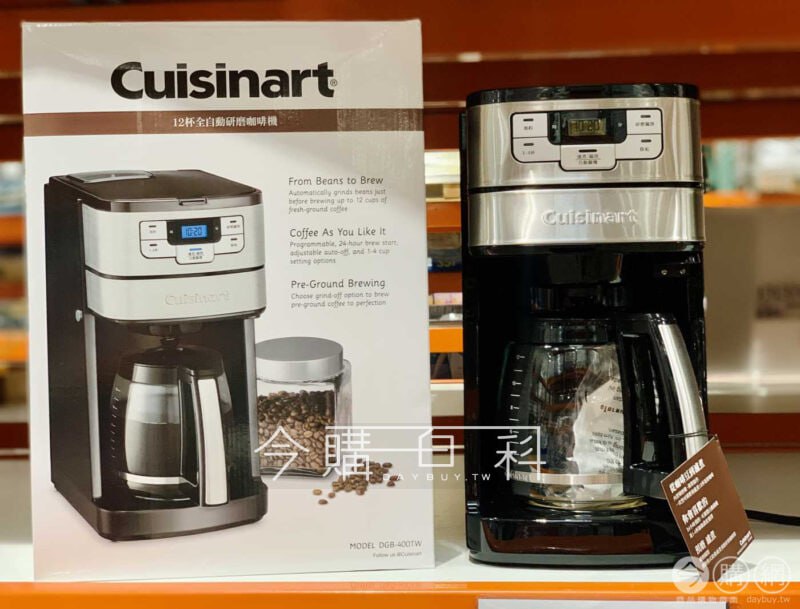 新品情報看這裡 