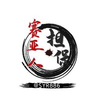 公群/324 快手评论单已上押1000U