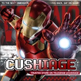 Cushiage!