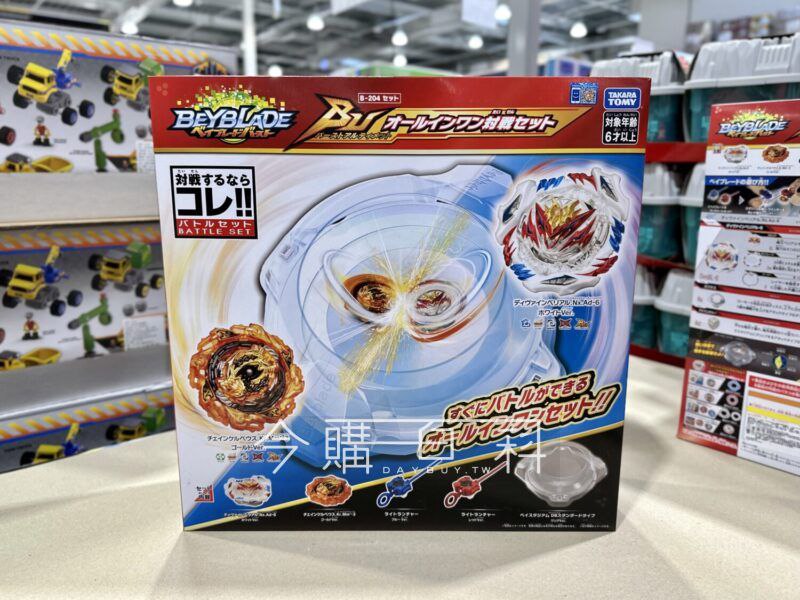 新品情報看這裡 
