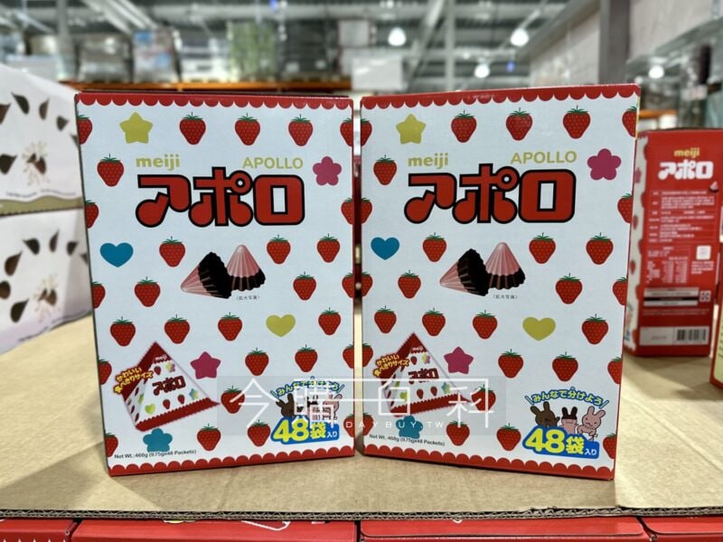 新品情報看這邊 