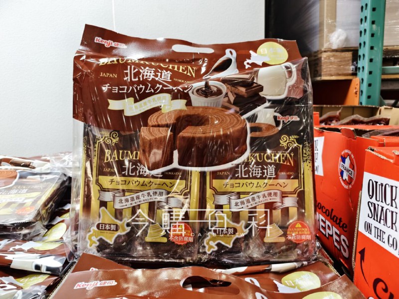 【Costco新品上市】 Kenji 健司巧克力年輪蛋糕🍫🔖價格:329元 / 一大袋 32小包北海道純淨奶香×濃郁巧克力，層層堆疊的幸福滋味，濕潤柔滑的海綿蛋糕體，烘焙出細緻年輪口感，一包裡面有32小包，好攜帶也容易分享，現在各大COSTCO賣場都找的到!!🇯🇵100%日本原裝進口🐄嚴選北海道牛奶製作，無添加防腐劑，醇正美味🍰每包8片獨立切塊包裝，一口大小方便攜帶，不沾手好分享☕️ 下午茶、點心時間最佳選擇，一口咖啡加上濕潤的蛋糕體，幸福滿分又不超量#Costco新品 #Kenji健司 #巧克力年輪蛋糕 #日本原裝進口  #下午茶甜點 #獨立包裝【Costco新品上市】 Kenji 健司巧克力年輪蛋糕🍫🔖價格:329元 / 一大袋 32小包北海道純淨奶香×濃郁巧克力，層層堆疊的幸福滋味，濕潤柔滑的海綿蛋糕體，烘焙出細緻年輪口感，一包裡面有32小包，好攜帶也容易分享，現在各大COSTCO賣場都找的到!!🇯🇵100%日本原裝進口🐄嚴選北海道牛奶製作，無添加防腐劑，醇正美味🍰每包8片獨立切塊包裝，一口大小方便攜帶，不沾手好分享☕️ 下午茶、點心時間最佳選擇，一口咖啡加上濕潤的蛋糕體，幸福滿分又不超量#Costco新品 #Kenji健司 #巧克力年輪蛋糕 #日本原裝進口  #下午茶甜點 #獨立包裝