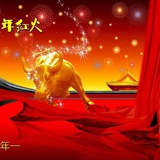 欧宝合营