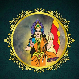 KANNADA DJ SONGS 🎧2K24🎧 Telegram Group Link