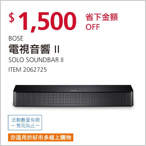 完整情報 