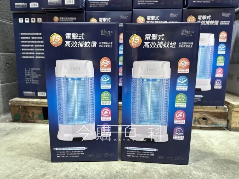 新品情報看這裡 