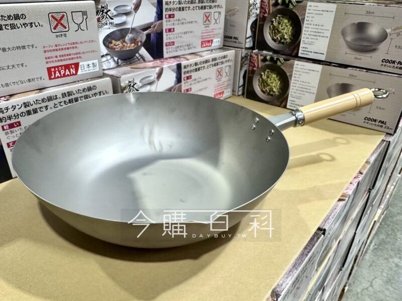 新品情報看這裡 