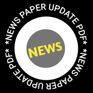 News Paper Update Pdf Telegram Group Link