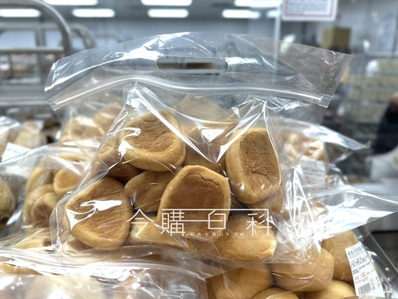 新品情報看這邊 