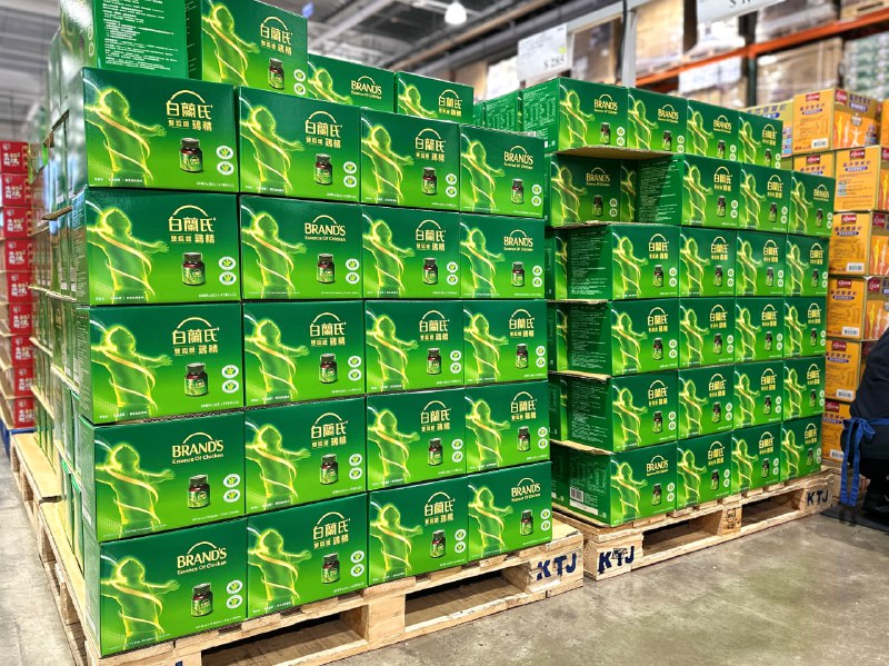 【Costco限時優惠】✨白蘭氏 雙認證雞精 (好市多獨家大包裝)✨🎉超值優惠  ➡️限時折價300元 / 限時優惠只要 1175元‼️📅 優惠日期  09/15(一)~09/28(日)🎁好市多獨家大包裝 68ml × 30罐 + 41ml × 2罐 盒裝雞精線上也有優惠：