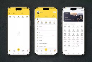 《鲨鱼记账 v5.34.0 解锁VIP会员版》解锁VIP全部功能，无广告清爽体验，专业账本模板与报表分析，云端备份保障数据安全。️ #理财神器 #鲨鱼记账 #安卓破解 2025-09-12 18:43:00评论区评论（鲨鱼记账 v5.34.0 解锁VIP会员版）即可获取资源，括号内名称点击可复制📋