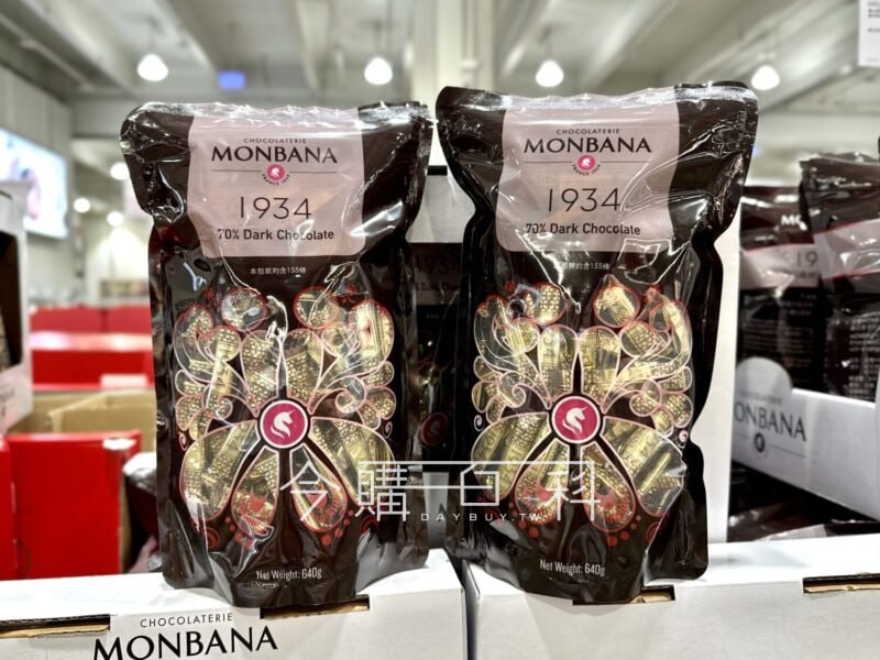 新品情報看這裡 