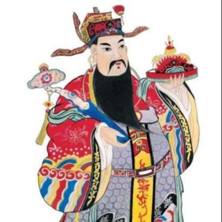 Hội Chị Em