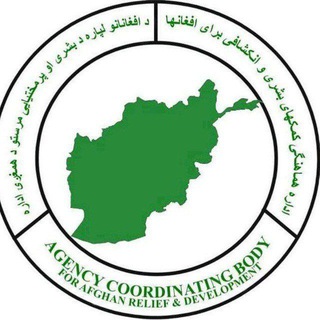 Telegram profile photo for کاریابی اکبر جاب Akbar job