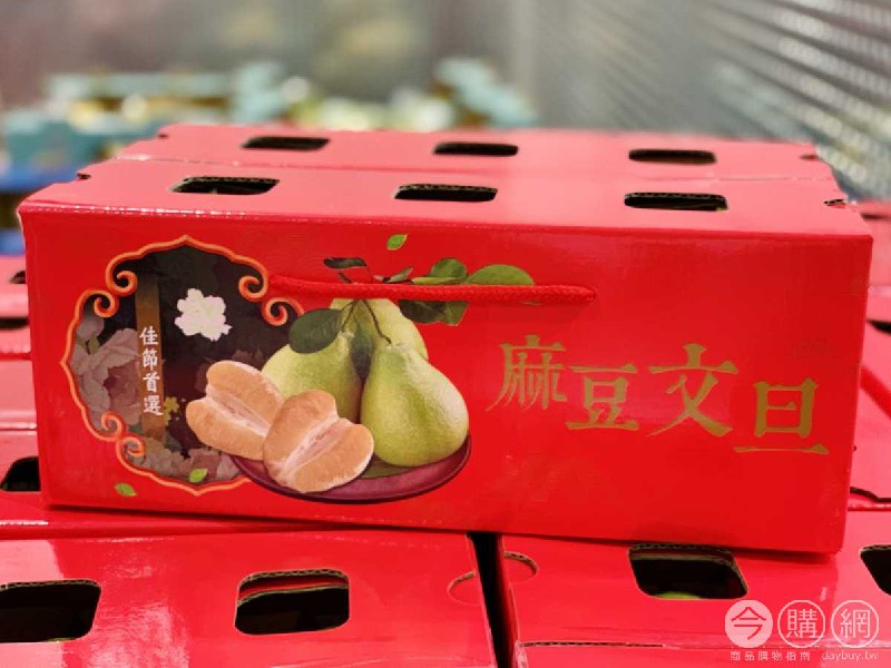 新品情報連結 