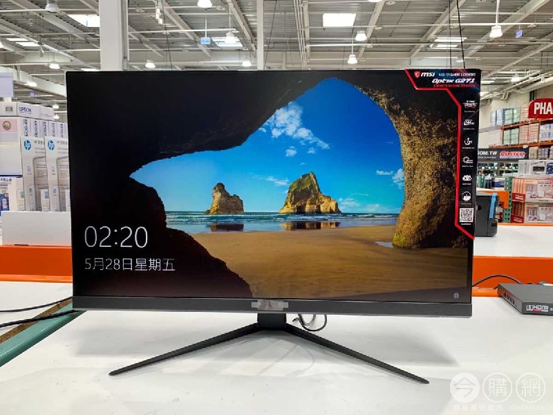 #Costco好市多05月新品通知MSI 27吋IPS電競螢幕 FHD平面/144HZ #132273