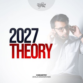Telegram profile photo for 2027 Theory | Amila Dasanayake