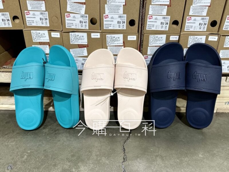 新品情報看這裡 