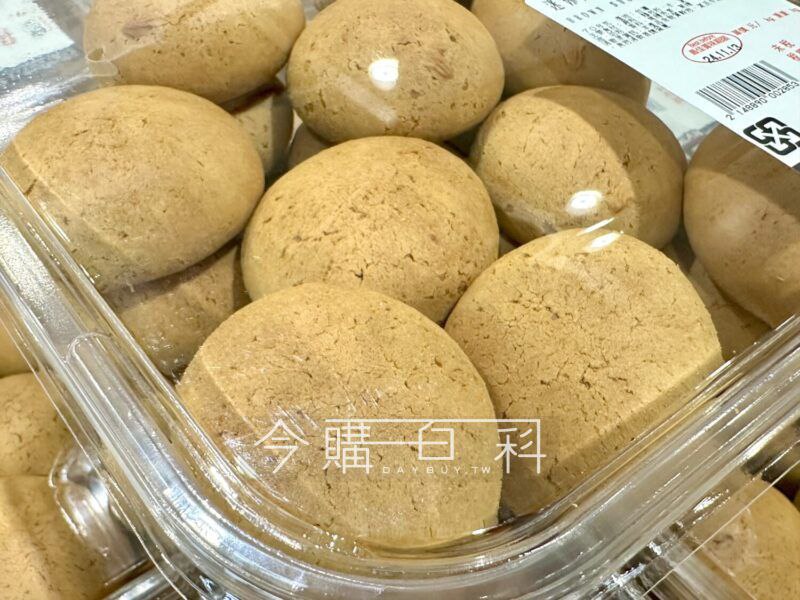 新品情報連結 