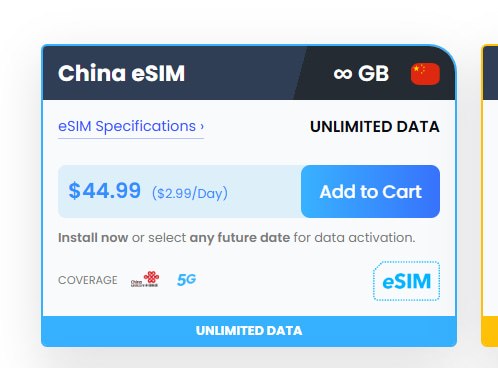 大概是 NSA 5G + 4G，我这里只能漫游到联通