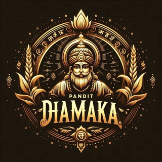 Pandit dhamaka Telegram Group Link
