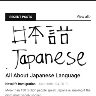 Learn Japanese & Get Job in Japan Telegram Group Link