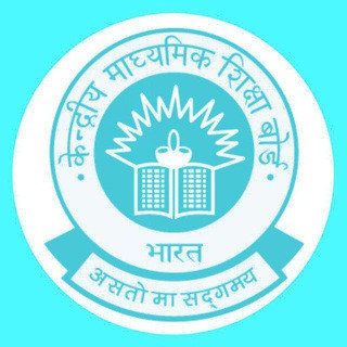 CBSE ICSE CUET Class 9 10 11 12 Telegram Group Link