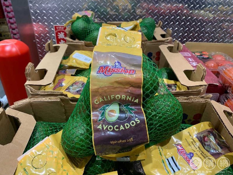 Costco折價通知04/08(四)前 折40元#3篇FB社團開箱空運美國酪梨 #147019