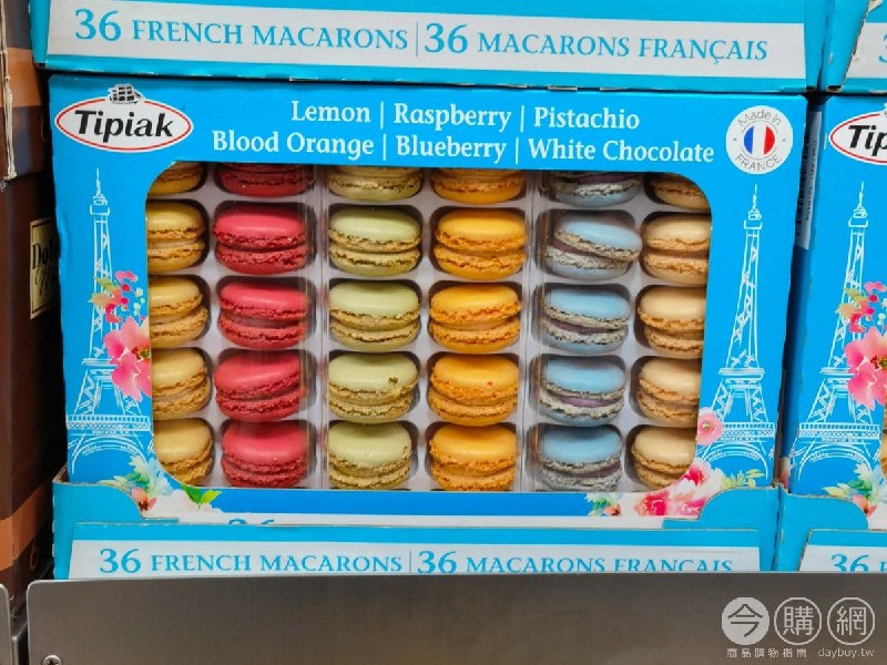 #Costco好市多11月新品通知迷你馬卡龍 TIPIAK #1219464