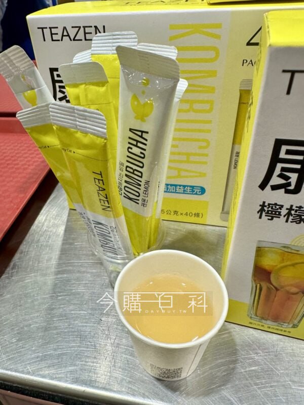 優惠完整情報 
