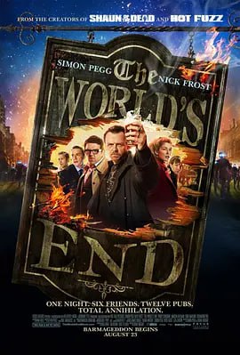 世界尽头 The World's End (2013)导演