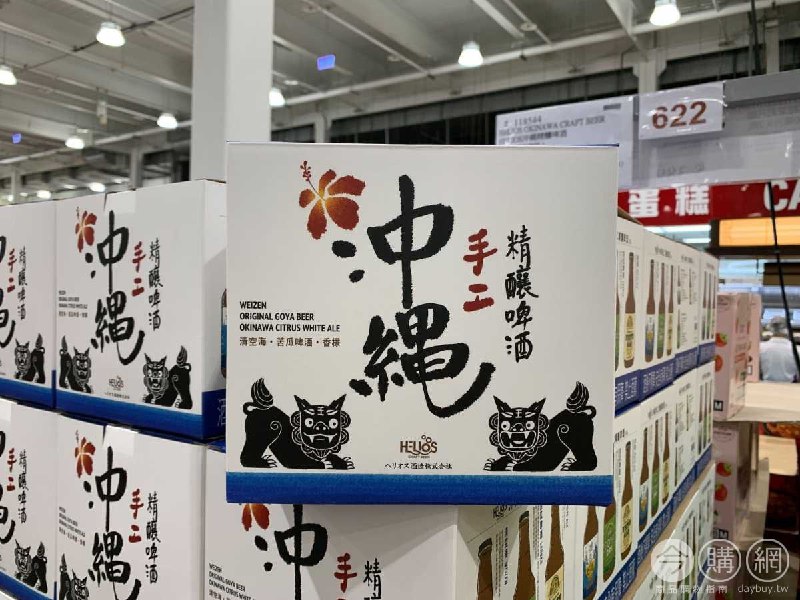 #Costco好市多04月新品通知HELIOS 沖繩精釀啤酒 #118544