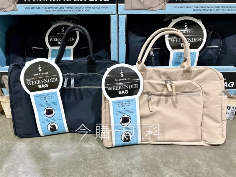 新品情報連結 