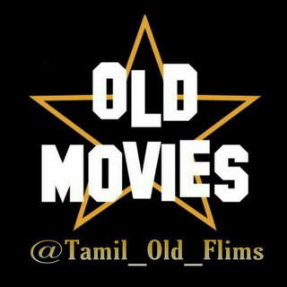 Tamil Old Movies Telegram Group Link