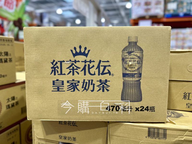 優惠情報看這裡 