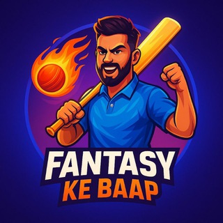 Fantasy Game World Telegram Group Link